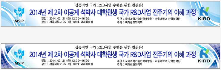 스크린샷_2014-03-18_오전_9.25.23.png