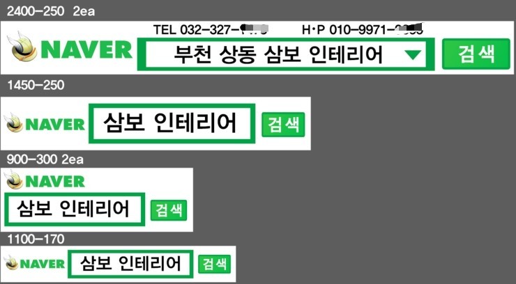 스크린샷_2016-02-03_오전_10.41.57.jpeg