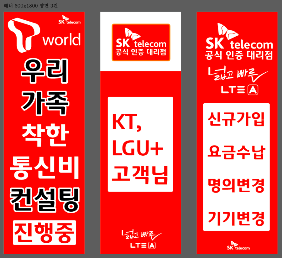 스크린샷_2015-01-24_오후_3.55.07.png