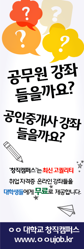 스크린샷_2016-04-15_오후_4.46.21.png