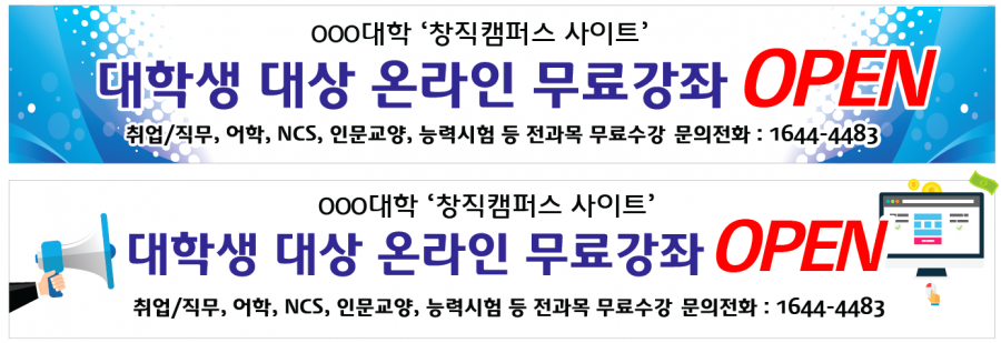 스크린샷_2016-04-15_오후_4.46.07.png