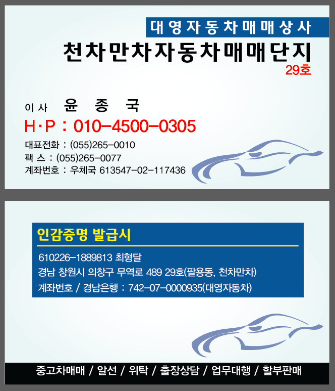 스크린샷_2016-05-06_오후_12.57.09.png