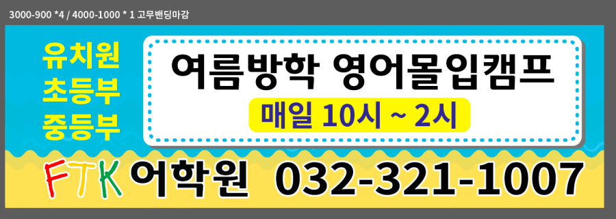 스크린샷_2018-05-18_오후_6.06.10.png