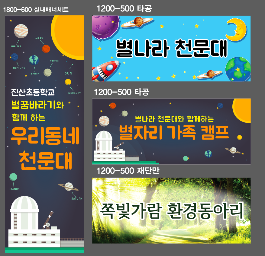 스크린샷_2018-05-31_오후_1.27.30.png